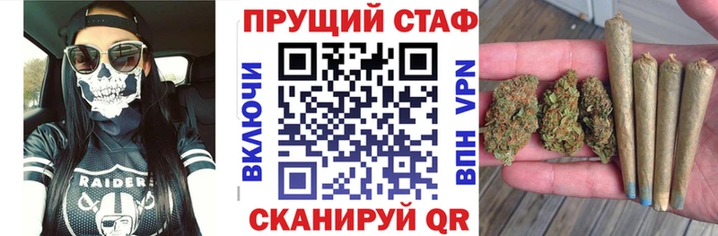 Купить наркотики цена Петровск-Забайкальский Кокаин ГАШ Экстази Каннабис СК