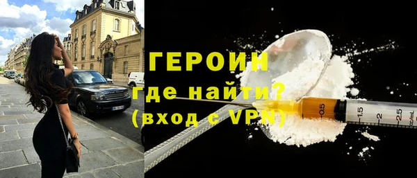 ешки Горно-Алтайск