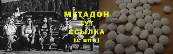 ешки Горно-Алтайск