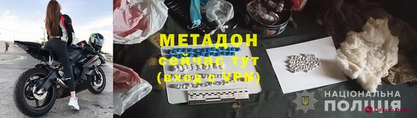дживик Вязьма