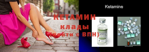 дживик Вязьма