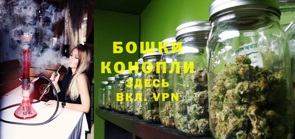 мет Горняк