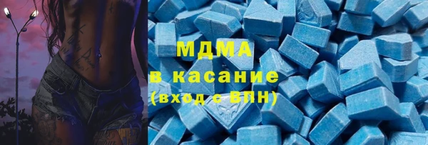 дживик Вязьма
