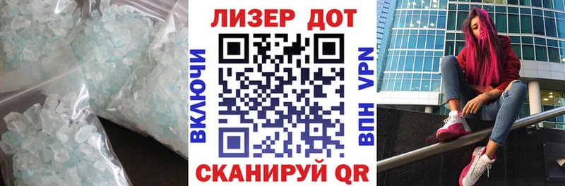 что такое   ОМГ ОМГ вход  ЛСД экстази ecstasy  Петровск-Забайкальский 