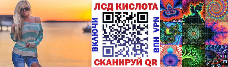 сайты даркнета телеграм  Петровск-Забайкальский  Марки NBOMe 1,5мг 